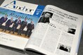 「月刊アンカー」にて掲載!wowwe株式会社が紹介されました