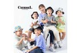 「捨てるものなんてない!」CHERMEL《チャーメル》が提案する未来の子供服