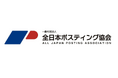 株式会社ポスティングホールディングス代表・杉尾和洋、一般社団法人 全日本ポスティング協会 会長に就任