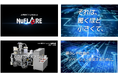 ニューフレアテクノロジー 企業ブランド動画を公開