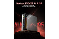 GMKtecのRyzen AI Max+ 395搭載ミニPC「EVO-X2」が予約開始。22万円以下で買える!? 新時代のテクノロジーと究極のパフォーマンスが融合した、