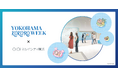 【YOKOHAMA KOKORO WEEK】心を継続的に大切にする方法を“楽しく学べる”スタジオKOKOROSTUDIO(ココロスタジオ)をマルイシティ横浜で開催!