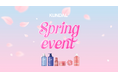 KUNDAL（クンダル）、春の特別セール開催！Amazonで人気セットが最大50％OFF【期間限定】