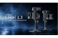 発表直後の「Lixel L3」を幕張で体感 ― KudanがCEATEC 2026のXGRIDSブースに共同出展ドローン搭載「Lixel L2 Pro」もあわせて展示
