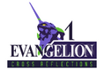 『新世紀エヴァンゲリオン』をベースとした新たに開発中のXRゲームのタイトルとロゴが決定!『EVANGELION:Δ CROSS REFLECTIONS』(エヴァンゲリオン:Δ クロスリフレクションズ)