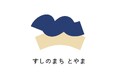富山市の寿司職人らが出演する「すしのまちとやま」PR動画を3バージョン制作。1月17日より順次公開