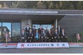 福島県双葉郡大熊町に初の民間ホテル「タイズヴェルデホテル」、 2024年12月19日(木)に完成