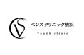 ベンスクリニック横浜院、韓国で話題のスキンブースター「ティシボ（TISSIVO）」を2026年9月より導入