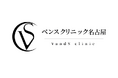 名古屋エリア初進出！韓国で50店舗展開の美容皮膚科「ベンスクリニック」が3月28日（土）開院。最新の韓国式肌管理を身近に提供