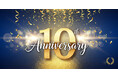 しろプリ開店10周年記念!日頃のご愛顧に感謝を込めて「10th Anniversary 大感謝祭」開催