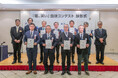 福島県農林水産部長賞・日本米穀商連合会お米マイスター賞が決定!米どころ福島のトップブランド米「福、笑い」の食味コンテスト顕彰式が開催されました!