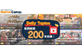 【外国人向けオンライン日本語会話】「Native Camp Japanese」日本語学習教材「デイリートピック」動画総数200本突破!7日間無料キャンペーン開催中!