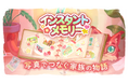Nextingパブリッシングタイトル第一弾 ハートフルパズルストーリー『インスタントメモリー』Steamデモ版配信開始!