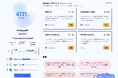 AIがGitHubを元に開発力を解析し、最適な人材を紹介!新サービス「Gitty」のベータテストが開始
