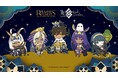 「ACN ラムセス大王展 ファラオたちの黄金」スマートフォン向けFateRPG「Fate/Grand Order」とのコラボレーションが実現!