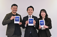 認知症による資産凍結・家族間トラブル防ぐ!資産管理の観点から認知症対策に特化した資格誕生