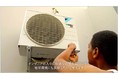 アフリカにおける省エネエアコンのサブスクを通じた環境負荷低減を紹介するWEB動画を特設サイトで公開