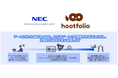 NEC、神奈川県小田原市にて人事給与システムと庶務事務システムのデータとhootfolioの因果AIを活用した「組織の真因分析」の実証実験を開始