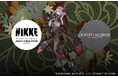 『勝利の女神:NIKKE』MEGA NIKKE STORE KYOTOと京都絢爛(KYOTO KENRAN)がコラボレーション