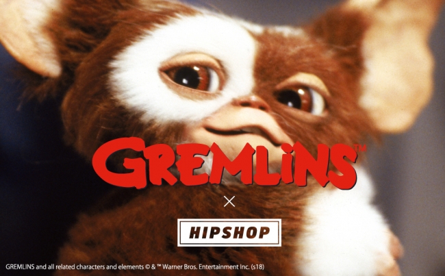 アンダーウェアブランド Hipshop ヒップショップ 映画 Gremlins グレムリン とのコラボレーションアイテム発売 株式会社プロビジョンのプレスリリース