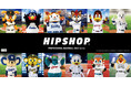 アンダーウェアブランド【HIPSHOP(ヒップショップ)】が2022年プロ野球球団とコラボレーション!