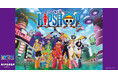 アンダーウェアブランド【HIPSHOP(ヒップショップ)】とTVアニメ『ONE PIECE』がコラボレーション第二弾を発表!さらに強力なラインナップを揃えた『エッグヘッド』編、7月19日 に航海開始!