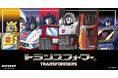 『トランスフォーマー』とアンダーウェアブランド【HIPSHOP(ヒップショップ)】コラボレーション!すべてのオートボット&ディセプティコンファンに贈るコレクションが発売