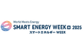 「SMART ENERGY WEEK 春 2025」へ出展!ハイスペック リン酸鉄イオンバッテリーなど披露|株式会社神奈川