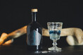 【新商品】蒸溜所1周年記念「naturadistill山菜アブサン」2025年11月12日(水)より数量限定発売！