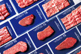 赤身が旨い!! にこだわった 凛和牛【LEAN WAGYU】EC販売開始のお知らせ。