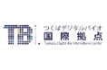 不老長寿バイオスタートアップTIME TRAVELER株式会社「JST 共創の場形成支援プログラム（COI-NEXT）つくばデジタルバイオ国際拠点」へ参画