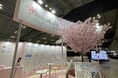 BioJapan 2025(パシフィコ横浜)にて、TIME TRAVELER株式会社がアステラス製薬株式会社「SakuLab」ブースでご紹介いただきます