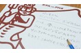 世代を超えて楽しめる!秋の思い出作りを応援ホテルニューアカオが「敬老の日」特別宿泊プランを販売
