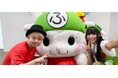 【埼玉県深谷市】『ふっかちゃんBDインスタライブ』を開催しました。