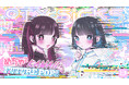 9TY-SiCK'S 2ndSingle「めちゃ² KAWAII FUTURE POP!!(feat. 宮内凛 & さやぴ)」をデジタルリリース&MV公開!!!