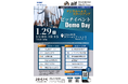 MedBank株式会社、「デジタルヘルススタートアップ ピッチイベント Demo Day」に登壇
