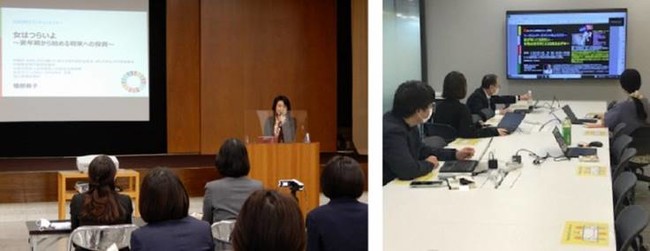 　補助金交付企業イベントの様子