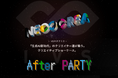 AIクリエイティブの未来を語る──「NEOCREA AFTER PARTY」を9月20日、東京・永田町MIDORI.soで開催