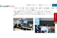 【株式会社メイクワン】名古屋学院大学の講義「キャリア講座1」にて代表・小出が特別講話〜「大学公式HP掲載はほんの一部」異例の反響を呼んだ取り組みとして紹介されました〜