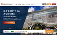 不動産クラウドファンディング「九州・アジア・ファンディング」1号ファンドがおかげさまで募集金額に対し108%の抽選出資申し込みにて受付を終了しました。