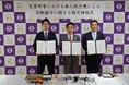 ティーエスアルフレッサ株式会社と日本ドローン機構株式会社および広島県廿日市市の災害時等における無人航空機による活動協力に関する協定書締結について