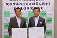 越前市民の皆様の安全・安心に資することを目指して 明祥株式会社が福井県越前市と健康増進および災害対策に関する包括連携協定を締結
