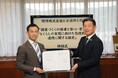 小浜市の皆様の健康づくりの推進と安心・安全なくらしの実現に向けて明祥株式会社が福井県小浜市と包括的連携に関する協定を締結