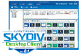 シンクライアントシステム「SKYDIV Desktop Client Ver.8.1」を発売