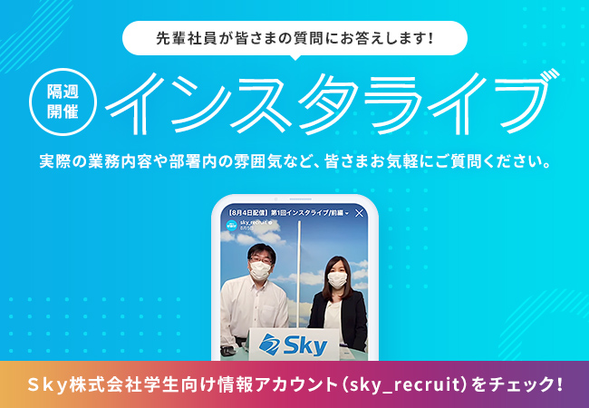 不死川玄弥 実玄 女体化注意 お兄ちゃんにデートキャンセルされてポコポコ怒ってる玄弥 ぴーこの漫画