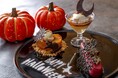 みなとみらいのホテルで楽しむ大人のハロウィン “魔女の森”をイメージした秋のスイーツプレートなどが登場