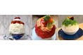 【近鉄百貨店 奈良店】豊臣家ゆかりの3地域から名店が集結！21種類の日替わりかき氷が楽しめる「かき氷フェア」を６月24日(水)より開催。本日６月17日(水)よりネット予約スタート！