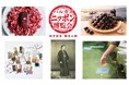 【あべのハルカス近鉄本店】ハルカス・ニッポン博覧会　八百万の魅力、島根から一堂に。『島根編』開催！