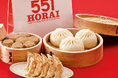 【近鉄百貨店 四日市店】全国の人気店＆東海エリアの厳選グルメが大集合！第２２回 全国うまいもの大会
