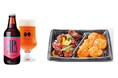 【あべのハルカス近鉄本店】10月1日の酒税改正であらためてビールに注目の兆し！全国各地のクラフトビールと惣菜のペアリングを提案する「秋のビールグルメフェス」を9月30日（水）より開催